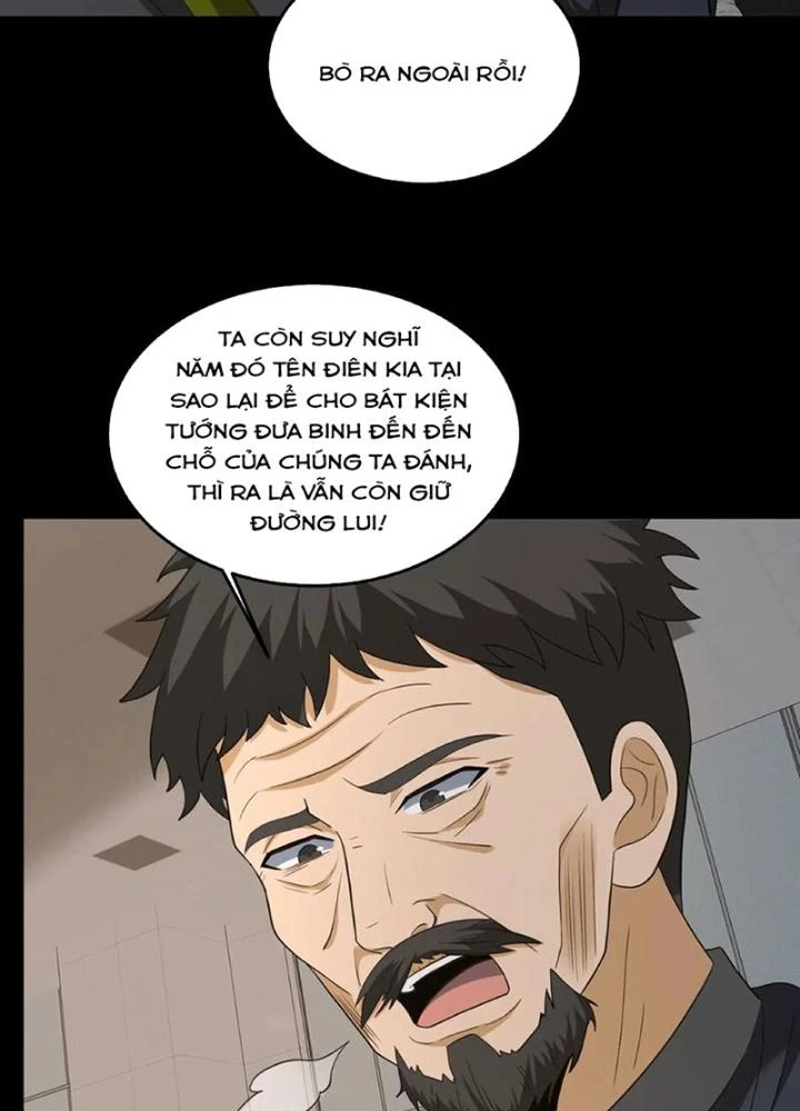 Ngày Tôi Sinh Ra, Bách Quỷ Dạ Hành, Tuyết Thi Hộ Đạo Chapter 248 - Trang 3
