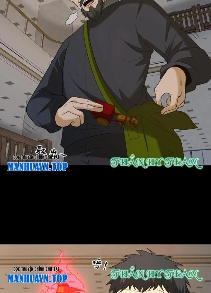 Ngày Tôi Sinh Ra, Bách Quỷ Dạ Hành, Tuyết Thi Hộ Đạo Chapter 248 - Trang 3