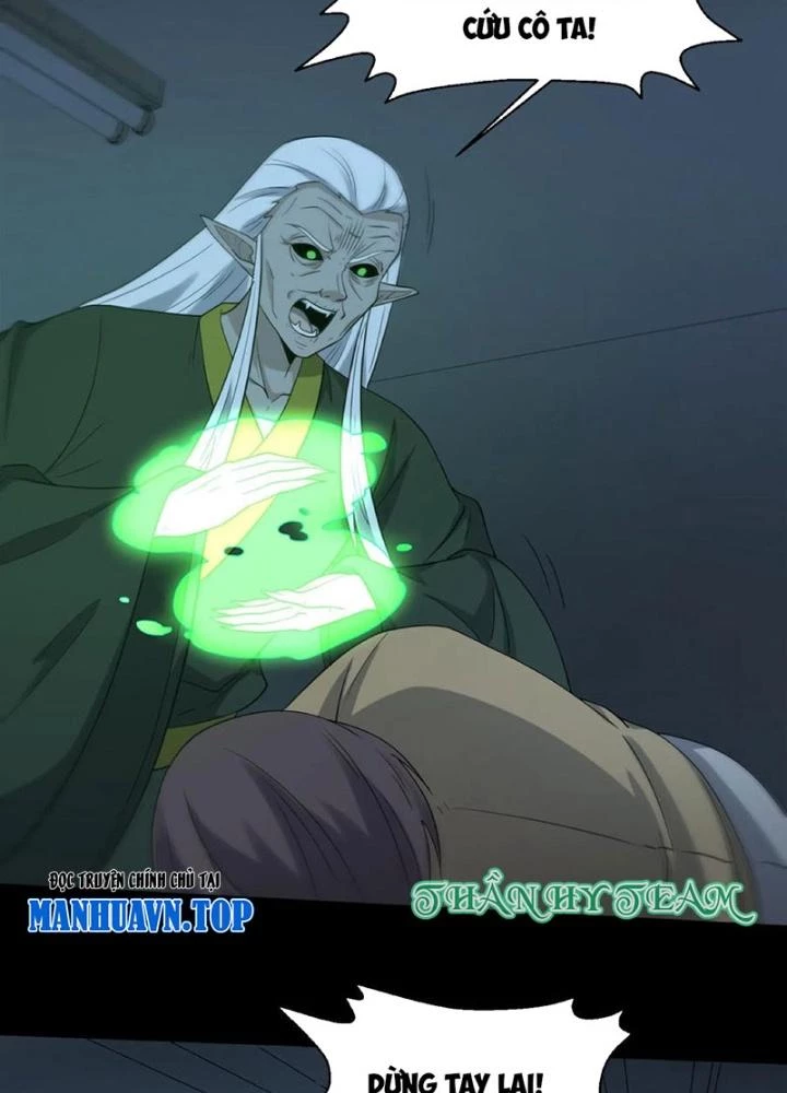 Ngày Tôi Sinh Ra, Bách Quỷ Dạ Hành, Tuyết Thi Hộ Đạo Chapter 249 - Trang 3