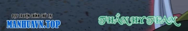 Ngày Tôi Sinh Ra, Bách Quỷ Dạ Hành, Tuyết Thi Hộ Đạo Chapter 249 - Trang 3