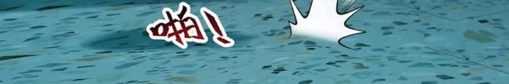 Ngày Tôi Sinh Ra, Bách Quỷ Dạ Hành, Tuyết Thi Hộ Đạo Chapter 250 - Trang 3