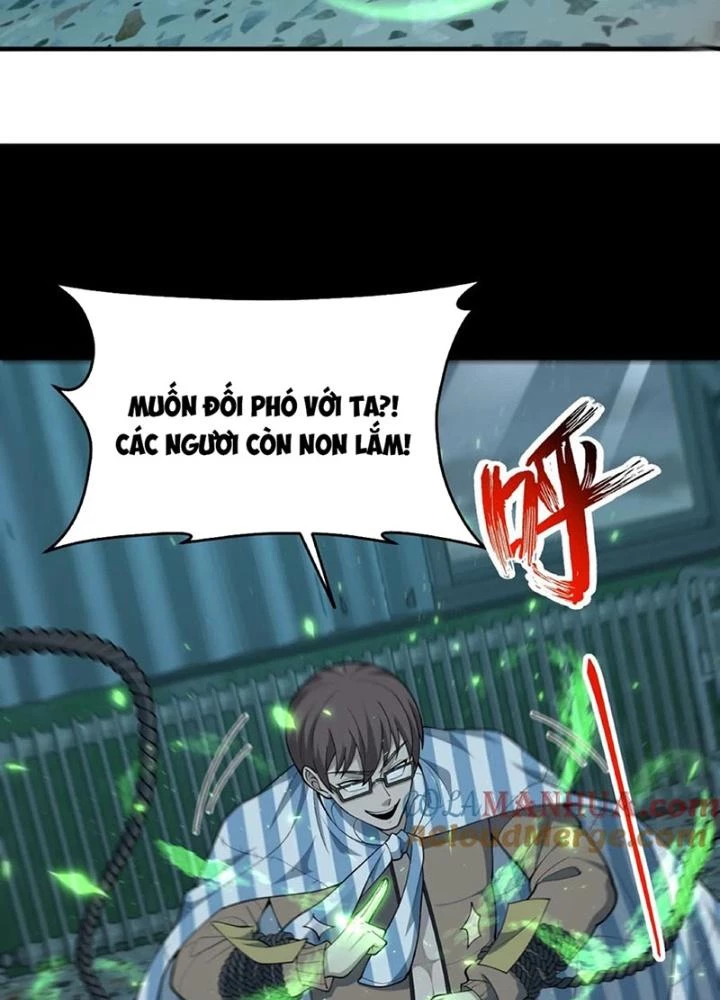 Ngày Tôi Sinh Ra, Bách Quỷ Dạ Hành, Tuyết Thi Hộ Đạo Chapter 250 - Trang 3
