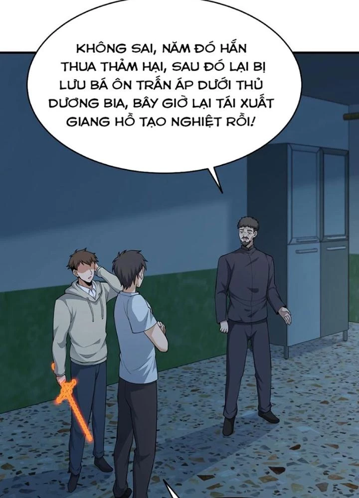 Ngày Tôi Sinh Ra, Bách Quỷ Dạ Hành, Tuyết Thi Hộ Đạo Chapter 251 - Trang 3