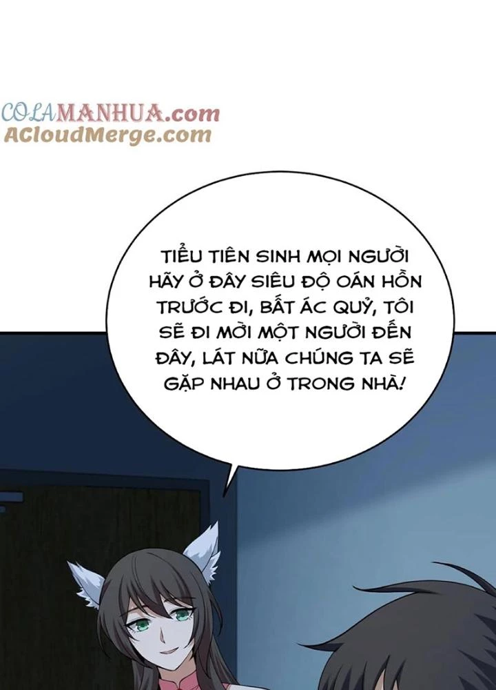 Ngày Tôi Sinh Ra, Bách Quỷ Dạ Hành, Tuyết Thi Hộ Đạo Chapter 251 - Trang 3