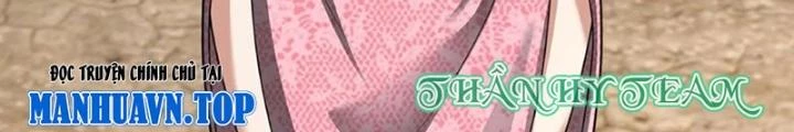 Ngày Tôi Sinh Ra, Bách Quỷ Dạ Hành, Tuyết Thi Hộ Đạo Chapter 251 - Trang 3