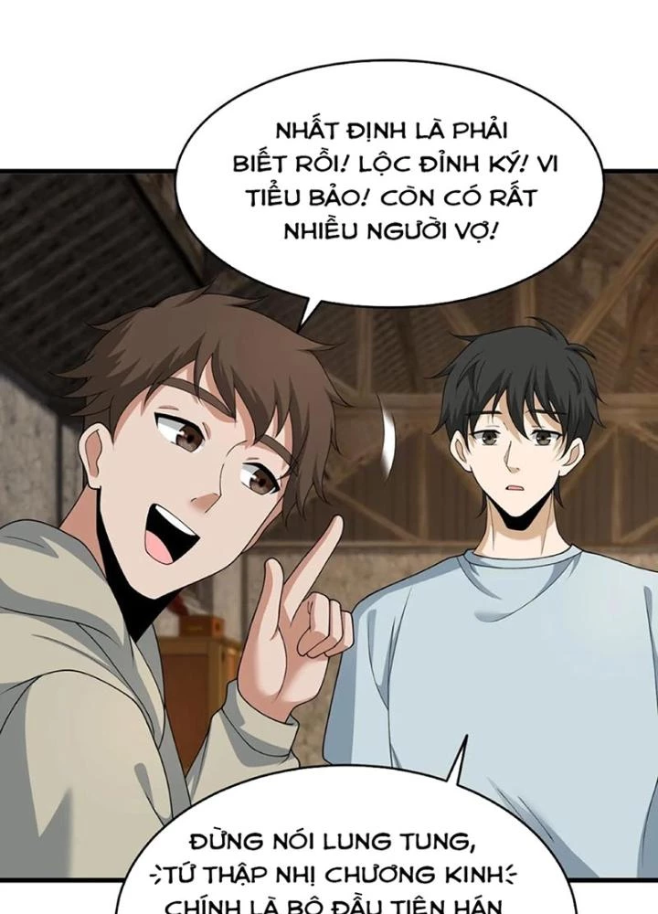 Ngày Tôi Sinh Ra, Bách Quỷ Dạ Hành, Tuyết Thi Hộ Đạo Chapter 251 - Trang 3