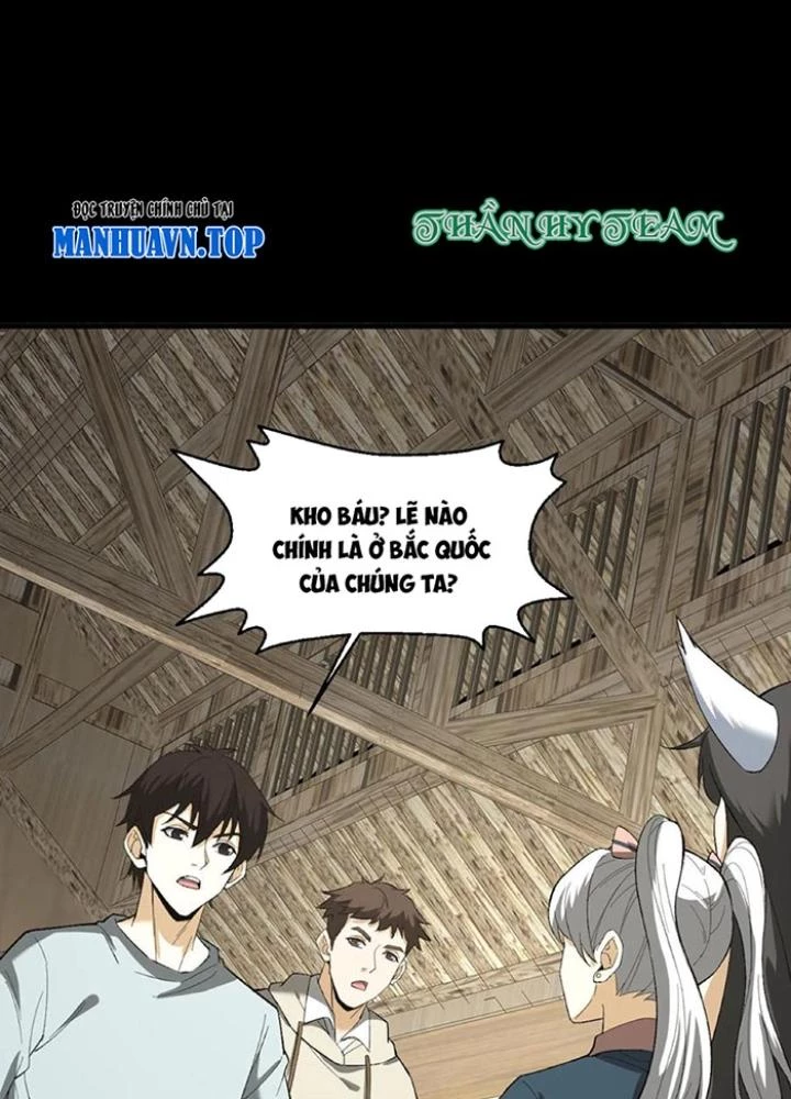 Ngày Tôi Sinh Ra, Bách Quỷ Dạ Hành, Tuyết Thi Hộ Đạo Chapter 252 - Trang 3