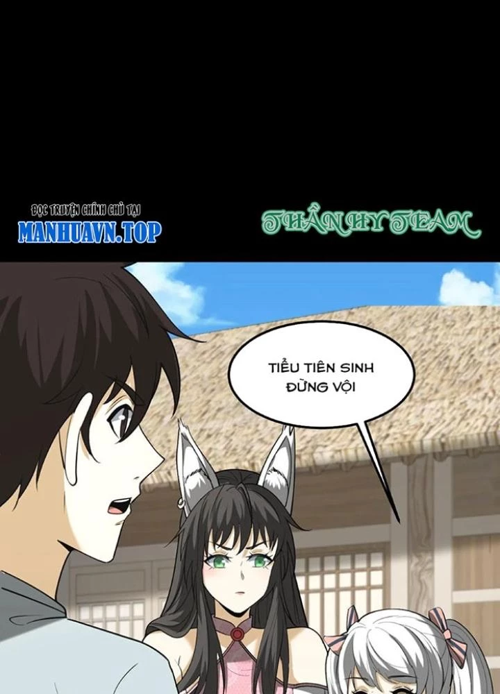 Ngày Tôi Sinh Ra, Bách Quỷ Dạ Hành, Tuyết Thi Hộ Đạo Chapter 253 - Trang 3
