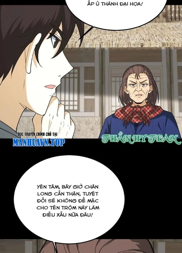 Ngày Tôi Sinh Ra, Bách Quỷ Dạ Hành, Tuyết Thi Hộ Đạo Chapter 253 - Trang 3
