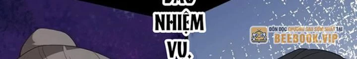 Ngày Tôi Sinh Ra, Bách Quỷ Dạ Hành, Tuyết Thi Hộ Đạo Chapter 253 - Trang 3
