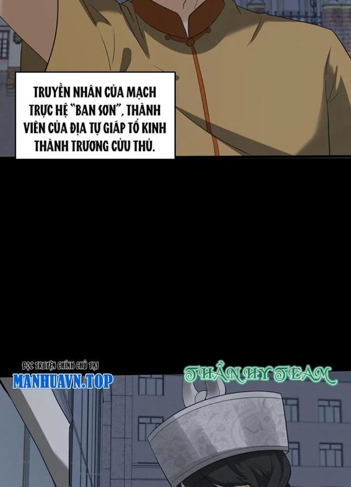 Ngày Tôi Sinh Ra, Bách Quỷ Dạ Hành, Tuyết Thi Hộ Đạo Chapter 254 - Trang 3