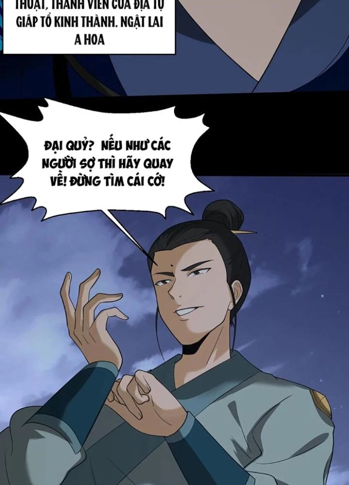 Ngày Tôi Sinh Ra, Bách Quỷ Dạ Hành, Tuyết Thi Hộ Đạo Chapter 254 - Trang 3