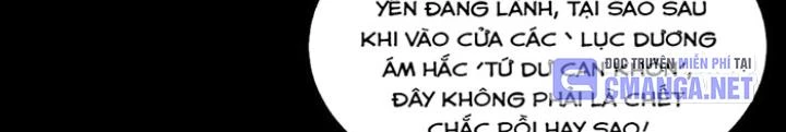 Ngày Tôi Sinh Ra, Bách Quỷ Dạ Hành, Tuyết Thi Hộ Đạo Chapter 254 - Trang 3