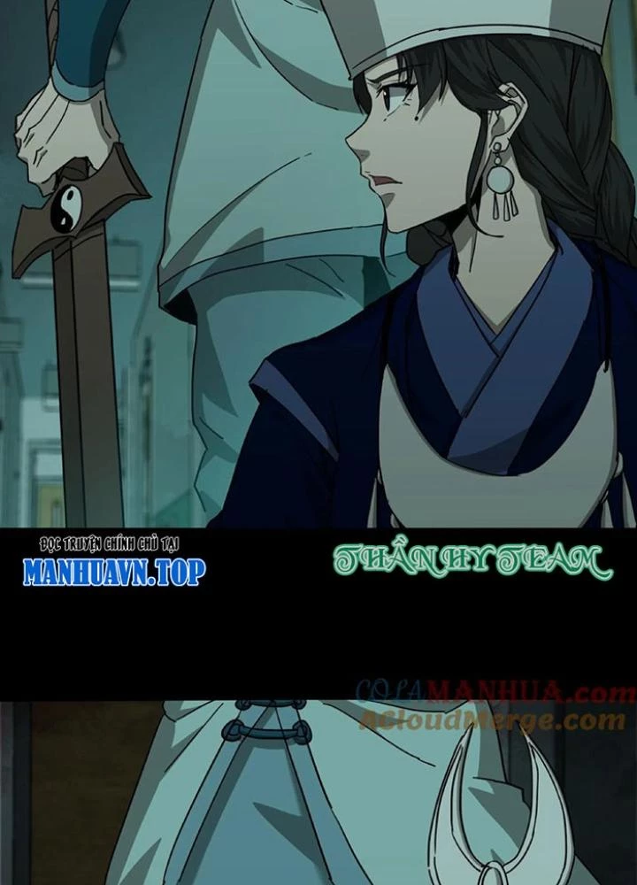 Ngày Tôi Sinh Ra, Bách Quỷ Dạ Hành, Tuyết Thi Hộ Đạo Chapter 255 - Trang 3