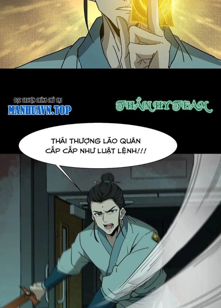 Ngày Tôi Sinh Ra, Bách Quỷ Dạ Hành, Tuyết Thi Hộ Đạo Chapter 256 - Trang 3