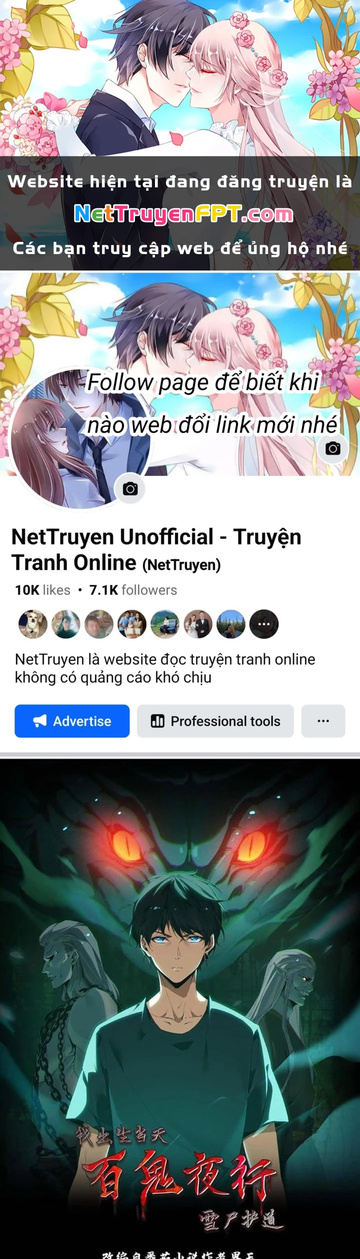 Ngày Tôi Sinh Ra, Bách Quỷ Dạ Hành, Tuyết Thi Hộ Đạo Chapter 257 - Trang 3