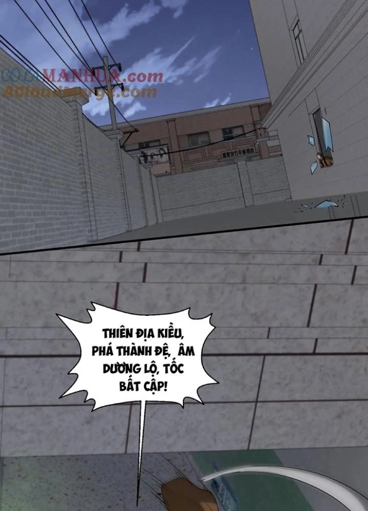 Ngày Tôi Sinh Ra, Bách Quỷ Dạ Hành, Tuyết Thi Hộ Đạo Chapter 258 - Trang 3