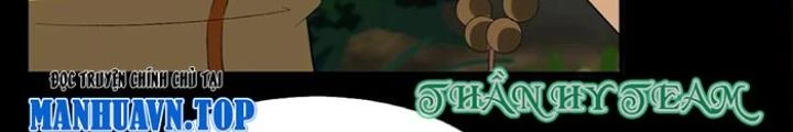 Ngày Tôi Sinh Ra, Bách Quỷ Dạ Hành, Tuyết Thi Hộ Đạo Chapter 259 - Trang 3