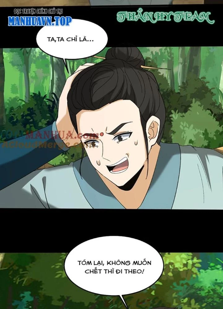 Ngày Tôi Sinh Ra, Bách Quỷ Dạ Hành, Tuyết Thi Hộ Đạo Chapter 260 - Trang 3