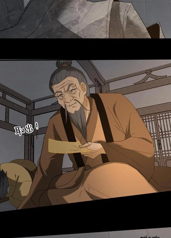 Ngày Tôi Sinh Ra, Bách Quỷ Dạ Hành, Tuyết Thi Hộ Đạo Chapter 260 - Trang 3