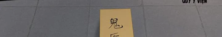 Ngày Tôi Sinh Ra, Bách Quỷ Dạ Hành, Tuyết Thi Hộ Đạo Chapter 260 - Trang 3
