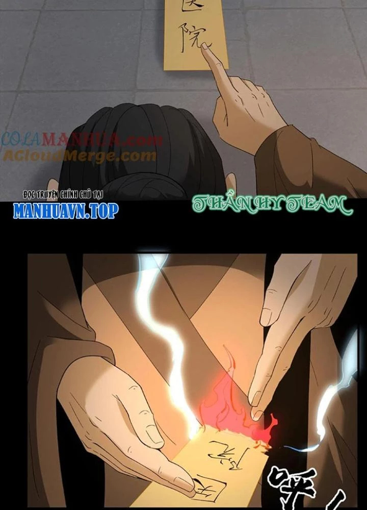 Ngày Tôi Sinh Ra, Bách Quỷ Dạ Hành, Tuyết Thi Hộ Đạo Chapter 260 - Trang 3