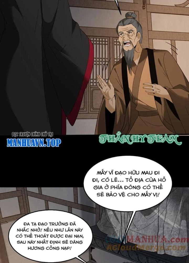 Ngày Tôi Sinh Ra, Bách Quỷ Dạ Hành, Tuyết Thi Hộ Đạo Chapter 260 - Trang 3