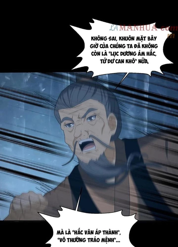 Ngày Tôi Sinh Ra, Bách Quỷ Dạ Hành, Tuyết Thi Hộ Đạo Chapter 260 - Trang 3