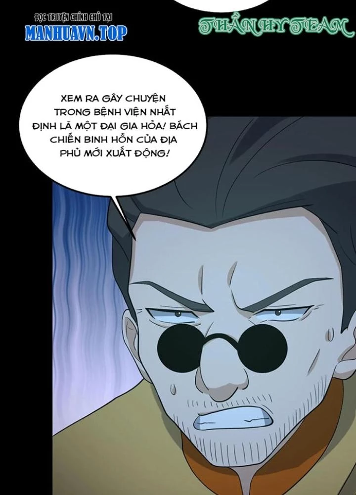 Ngày Tôi Sinh Ra, Bách Quỷ Dạ Hành, Tuyết Thi Hộ Đạo Chapter 261 - Trang 3