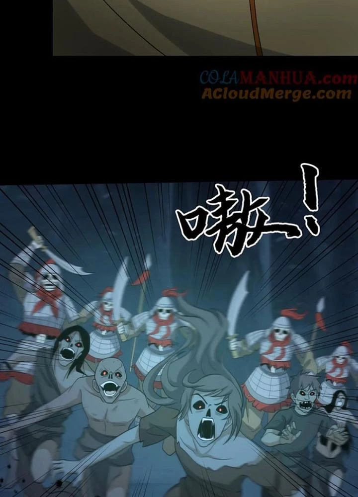 Ngày Tôi Sinh Ra, Bách Quỷ Dạ Hành, Tuyết Thi Hộ Đạo Chapter 261 - Trang 3