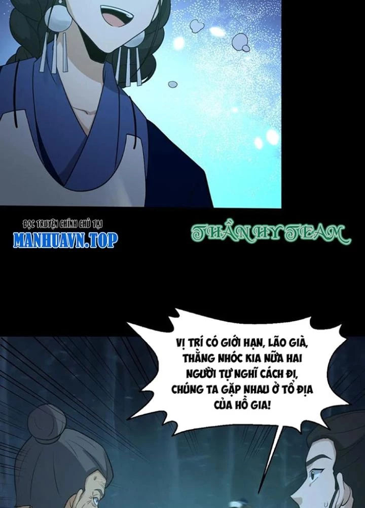 Ngày Tôi Sinh Ra, Bách Quỷ Dạ Hành, Tuyết Thi Hộ Đạo Chapter 261 - Trang 3