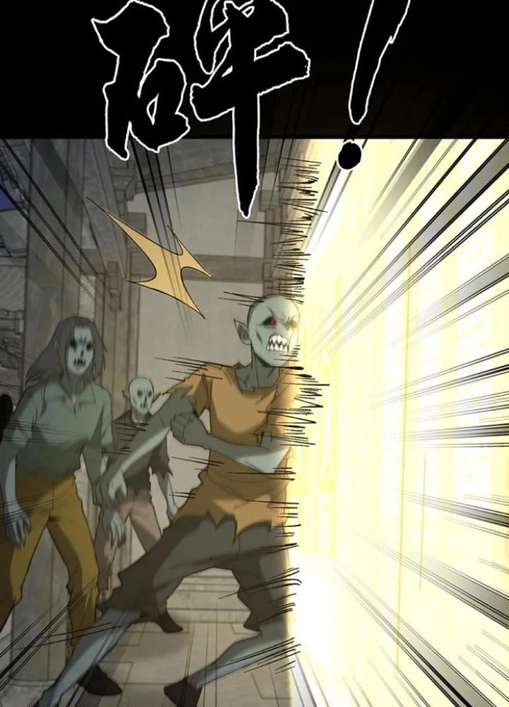 Ngày Tôi Sinh Ra, Bách Quỷ Dạ Hành, Tuyết Thi Hộ Đạo Chapter 262 - Trang 3
