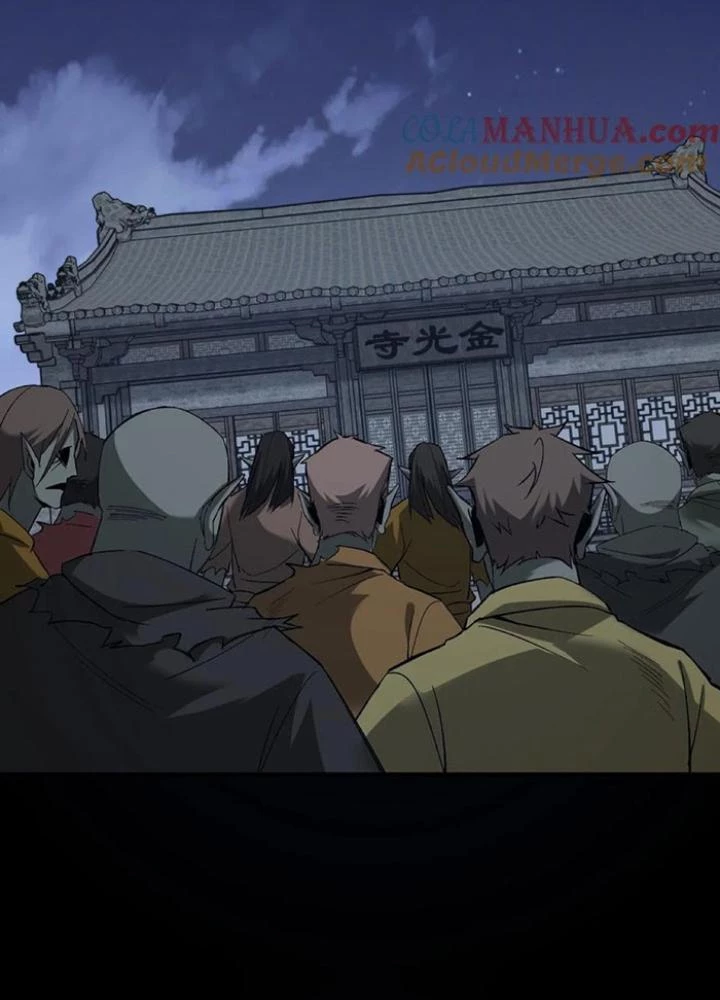 Ngày Tôi Sinh Ra, Bách Quỷ Dạ Hành, Tuyết Thi Hộ Đạo Chapter 262 - Trang 3