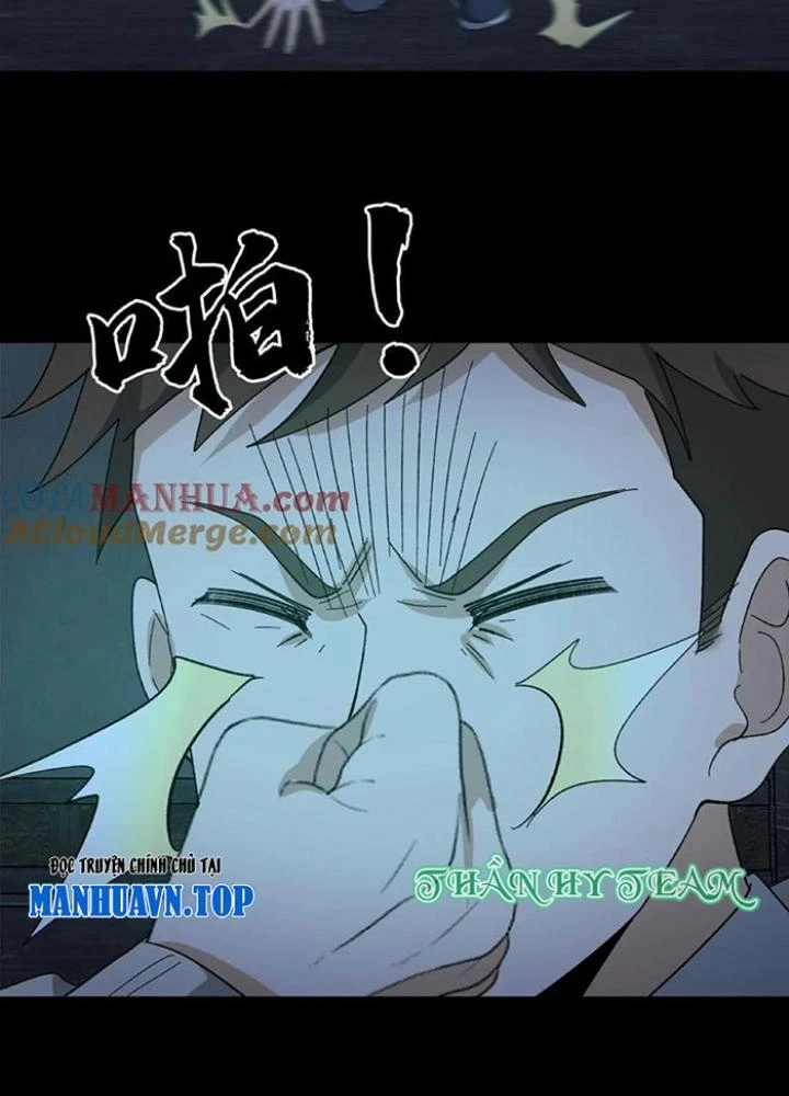 Ngày Tôi Sinh Ra, Bách Quỷ Dạ Hành, Tuyết Thi Hộ Đạo Chapter 263 - Trang 3
