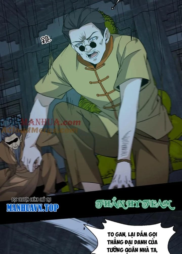 Ngày Tôi Sinh Ra, Bách Quỷ Dạ Hành, Tuyết Thi Hộ Đạo Chapter 264 - Trang 3