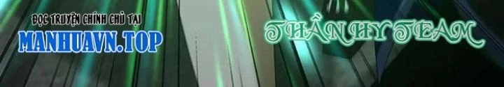 Ngày Tôi Sinh Ra, Bách Quỷ Dạ Hành, Tuyết Thi Hộ Đạo Chapter 266 - Trang 3