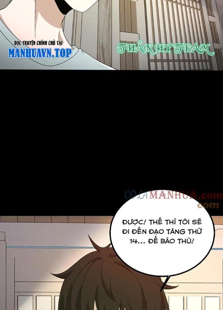 Ngày Tôi Sinh Ra, Bách Quỷ Dạ Hành, Tuyết Thi Hộ Đạo Chapter 266 - Trang 3