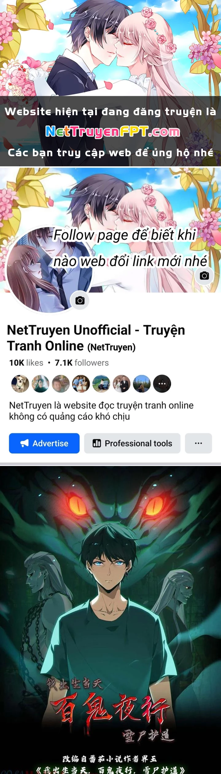 Ngày Tôi Sinh Ra, Bách Quỷ Dạ Hành, Tuyết Thi Hộ Đạo Chapter 268 - Trang 3