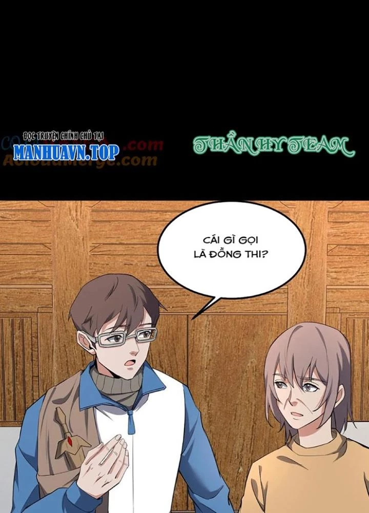 Ngày Tôi Sinh Ra, Bách Quỷ Dạ Hành, Tuyết Thi Hộ Đạo Chapter 268 - Trang 3