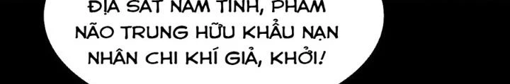 Ngày Tôi Sinh Ra, Bách Quỷ Dạ Hành, Tuyết Thi Hộ Đạo Chapter 269 - Trang 3