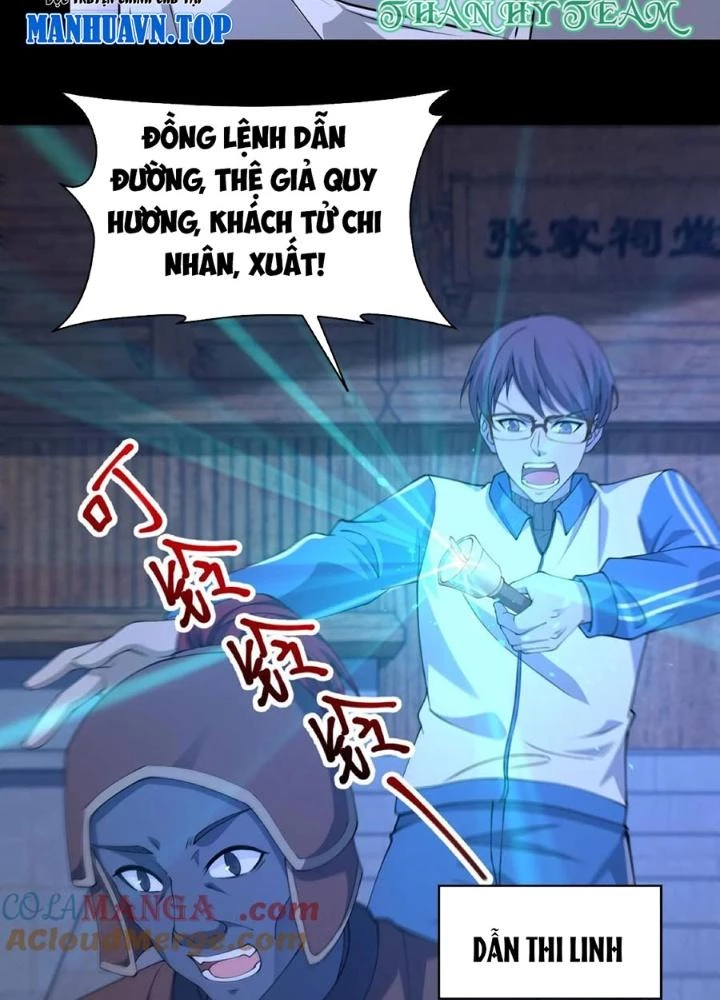 Ngày Tôi Sinh Ra, Bách Quỷ Dạ Hành, Tuyết Thi Hộ Đạo Chapter 269 - Trang 3