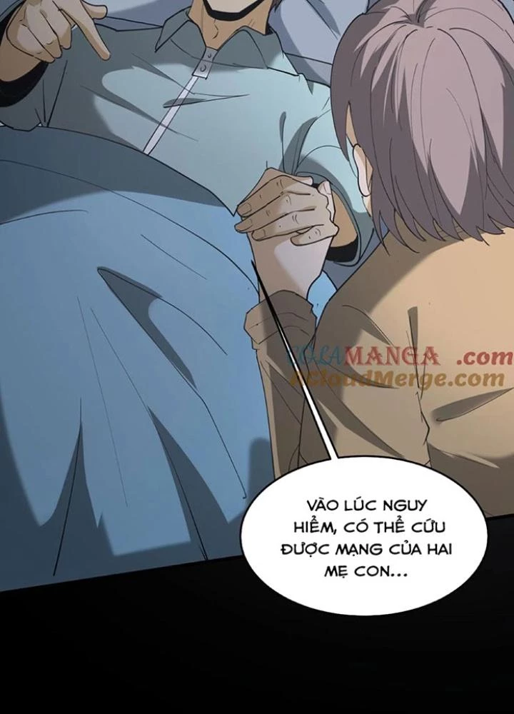 Ngày Tôi Sinh Ra, Bách Quỷ Dạ Hành, Tuyết Thi Hộ Đạo Chapter 270 - Trang 3