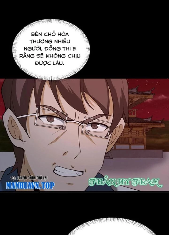 Ngày Tôi Sinh Ra, Bách Quỷ Dạ Hành, Tuyết Thi Hộ Đạo Chapter 270 - Trang 3