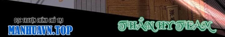 Ngày Tôi Sinh Ra, Bách Quỷ Dạ Hành, Tuyết Thi Hộ Đạo Chapter 270 - Trang 3