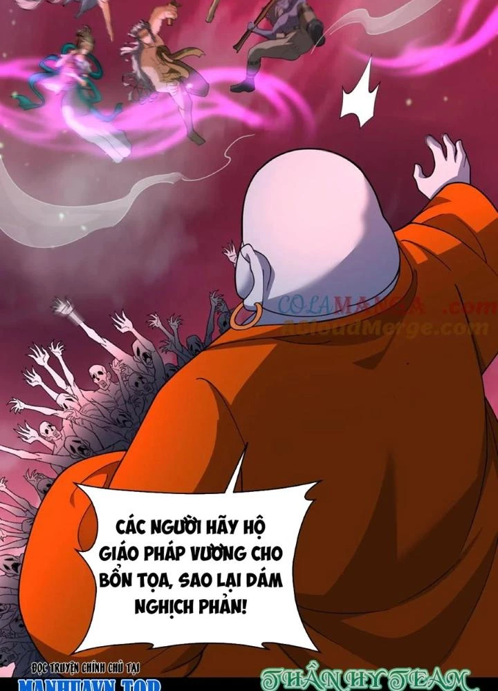 Ngày Tôi Sinh Ra, Bách Quỷ Dạ Hành, Tuyết Thi Hộ Đạo Chapter 272 - Trang 3