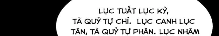 Ngày Tôi Sinh Ra, Bách Quỷ Dạ Hành, Tuyết Thi Hộ Đạo Chapter 272 - Trang 3