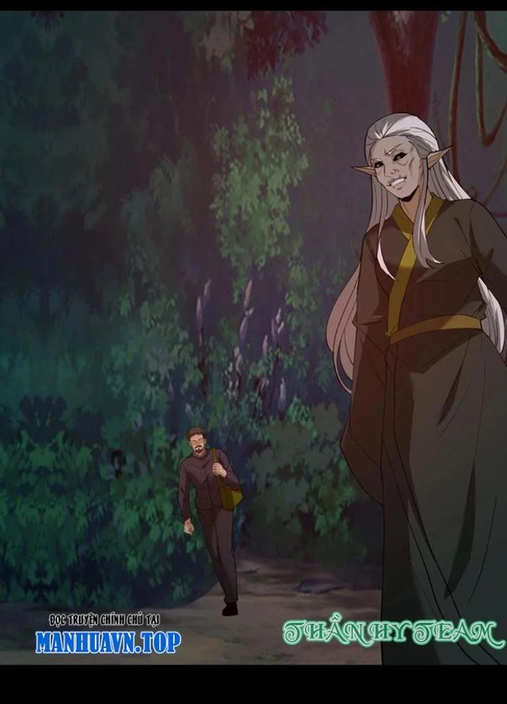 Ngày Tôi Sinh Ra, Bách Quỷ Dạ Hành, Tuyết Thi Hộ Đạo Chapter 273 - Trang 3