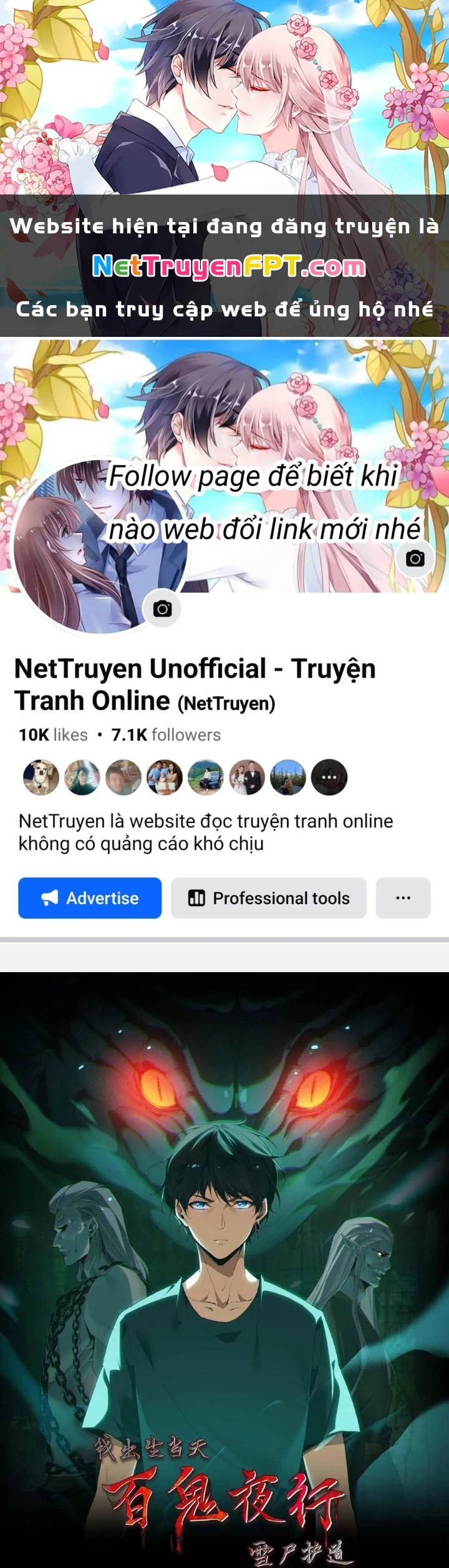 Ngày Tôi Sinh Ra, Bách Quỷ Dạ Hành, Tuyết Thi Hộ Đạo Chapter 275 - Trang 3