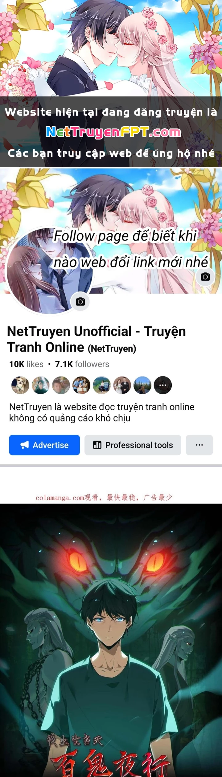 Ngày Tôi Sinh Ra, Bách Quỷ Dạ Hành, Tuyết Thi Hộ Đạo Chapter 530 - Trang 2