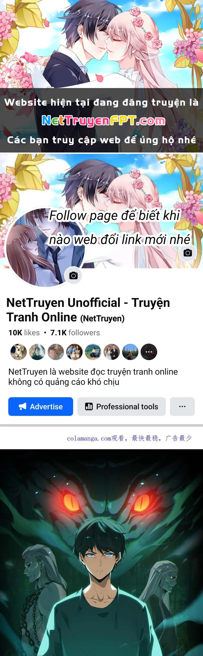 Ngày Tôi Sinh Ra, Bách Quỷ Dạ Hành, Tuyết Thi Hộ Đạo Chapter 609 - Trang 3